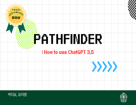 Pathfinder: How to Use ChatGPT 3.5